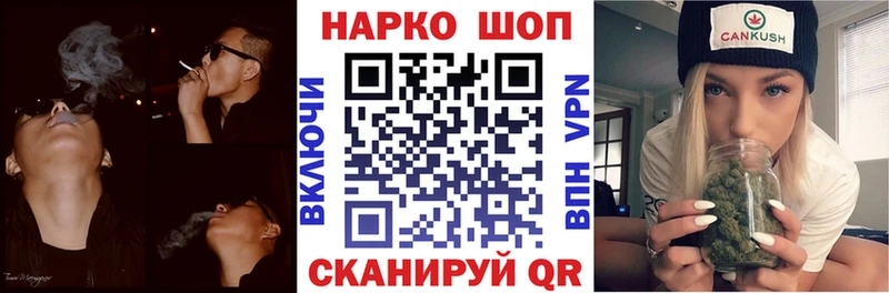 МДМА Славянск-на-Кубани