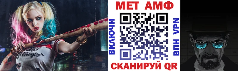 где купить наркотик  Славянск-на-Кубани  АМФ 97% 
