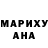 МЕТАДОН кристалл Lida Mitchenok