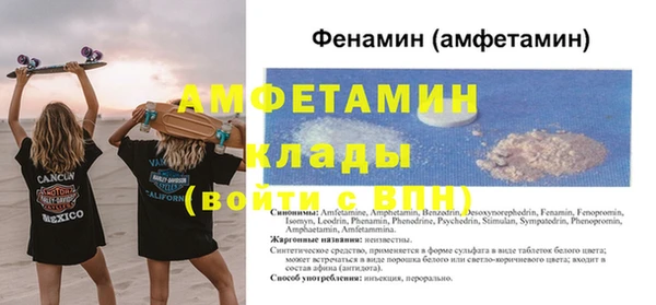 кокс Зерноград