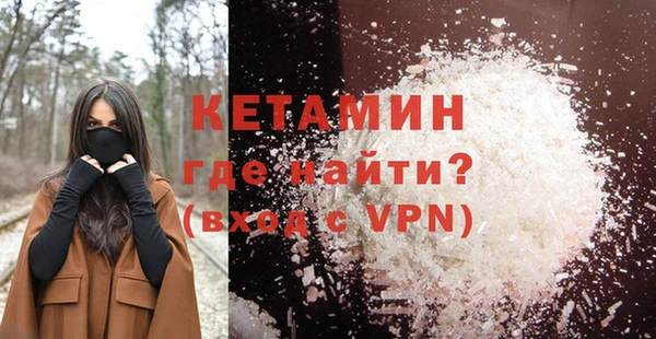 кокс Зерноград