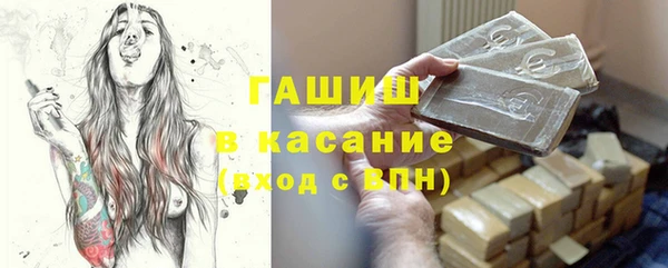 таблы Кирсанов