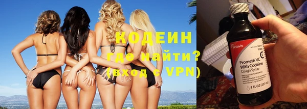 mdma Зеленодольск