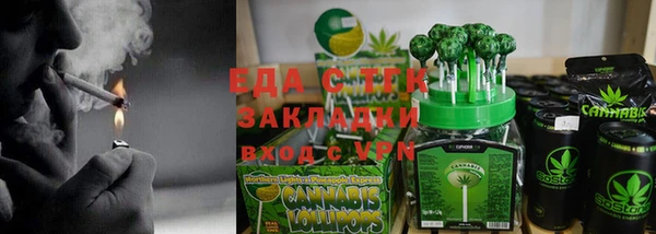 кокс Зерноград