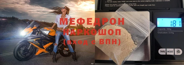 кокс Зерноград