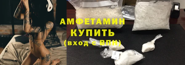 кокс Зерноград