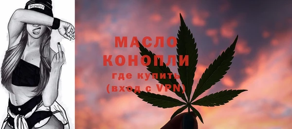 спайс Киселёвск