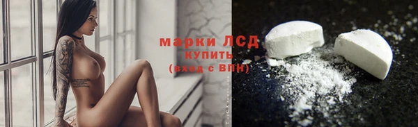кокс Зерноград