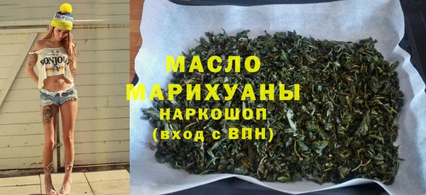 mdma Зеленодольск