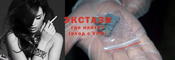 кокаин Приозерск