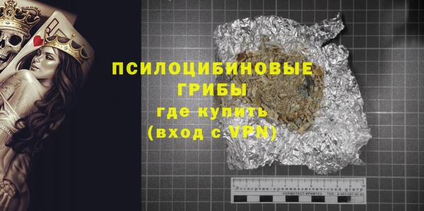 mdma Зеленодольск