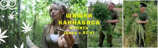 бутик Зеленокумск
