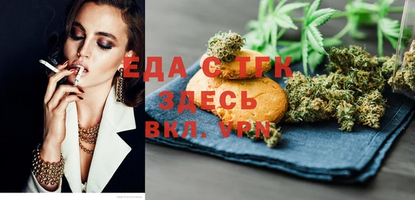 кокс Зерноград