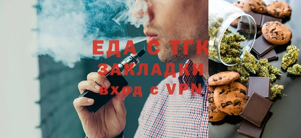 мескалин Кирс
