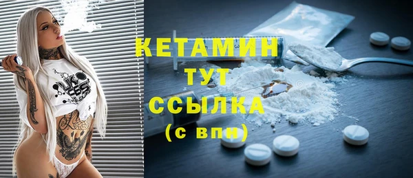 mdma Зеленодольск