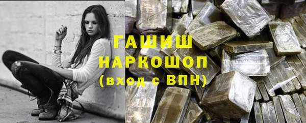 кокс Зерноград