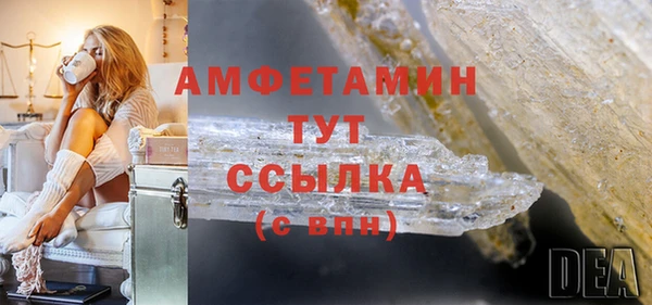кокс Зерноград