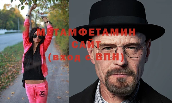 наркотики Лагань