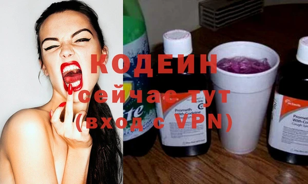 кокс Зерноград