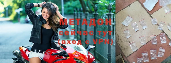 кокс Зерноград