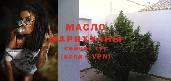 кокс Зерноград