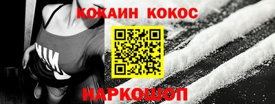 мдма Азнакаево