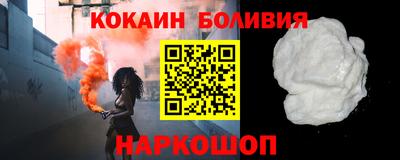 мдма Азнакаево