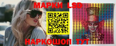 ешки Заволжье