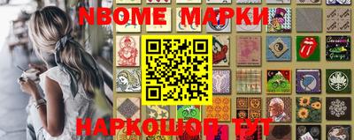 спиды Жуковский