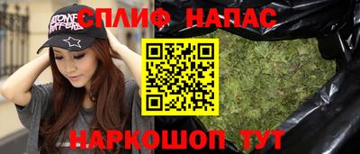 PSILOCYBIN Заводоуковск