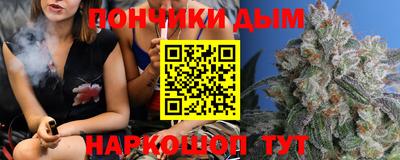 спиды Жуковский
