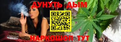 таблы Абакан