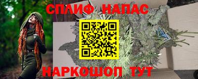 ешки Заволжье
