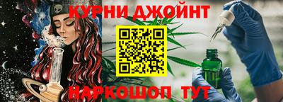 спиды Жуковский