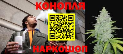 ешки Заволжье