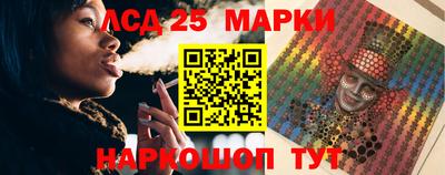 ешки Заволжье
