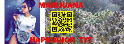 ешки Заволжье