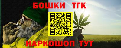 PSILOCYBIN Заводоуковск