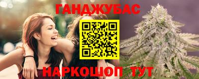 мдма Азнакаево