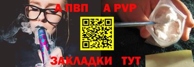 ешки Заволжье