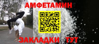 PSILOCYBIN Заводоуковск