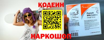 mdma Ипатово