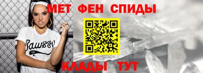 ешки Заволжье