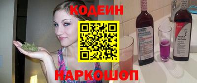 ешки Заволжье