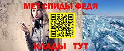 ешки Заволжье