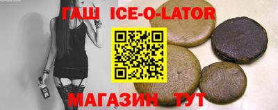 PSILOCYBIN Заводоуковск