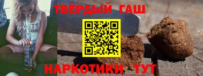 спиды Жуковский