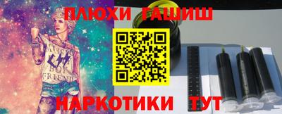 таблы Абакан