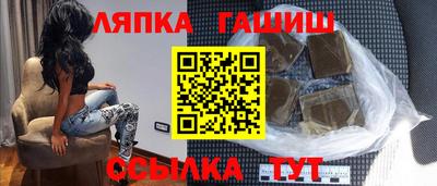 спиды Жуковский