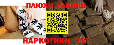 таблы Абакан